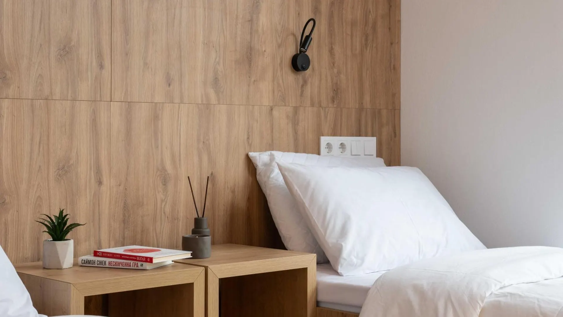 Lumen Living Hotel Kyiv